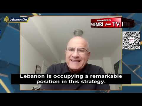 Lebanese Academic Charles Chartouni: Lebanon Doesn’t Seek War with Israel – Hizbullah Does