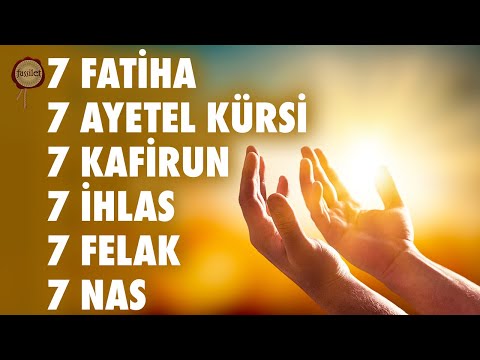 7 Fatiha 7 Ayetel Kürsi 7 Amenerrasulü 7 İhlas 7 Felak 7 Nas Kur'an-ı Kerim Rukye | Wadhah Al Hamody