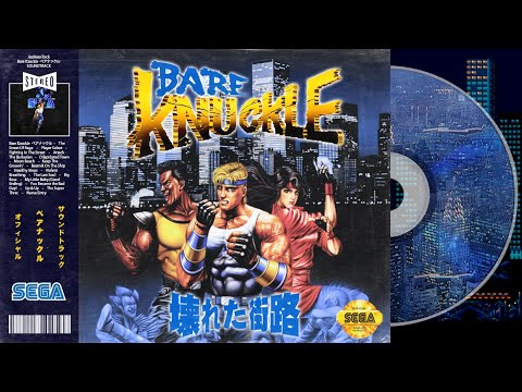 🌃 Broken City | A Streets Of Rage Ambient Rock album 👊💥