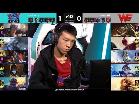 WE vs LNG | W7D2 - Match 1 Game 2 | LPL Summer Split 2020 – S10 | Team WE vs LNG Esports
