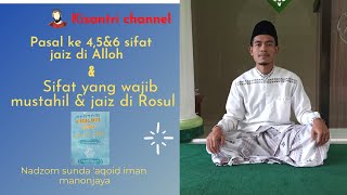 Download lagu Nadzom sunda 'aqoid iman manonjaya || pasal k-4,5 & 6 || sifat yg jaiz di Alloh & sifat-sifat Rosul mp3 Download lagu Nadzom sunda 'aqoid iman manonjaya || pasal k-4,5 & 6 || sifat yg jaiz di Alloh & sifat-sifat Rosul mp3