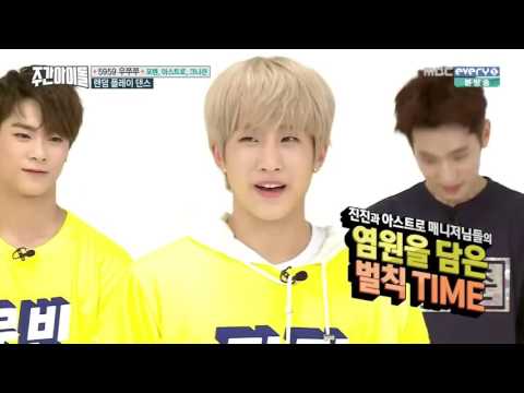 160622 Weekly Idol - KNK, 4TEN, ASTRO (Eng Subs) 2
