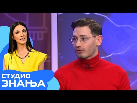 Studio znanja: Cena ideje / IDEJA KAO POKRETAČ
