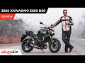 Kawasaki Z650 BS6 Review Sportier Alternative To Royal Enfield Interceptor 650 BikeWale