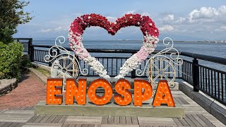 Đi chơi ở biển Enoshima- Kanagawa Phần 1