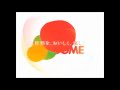 Japanese Commercial Alphabet Logos A Z