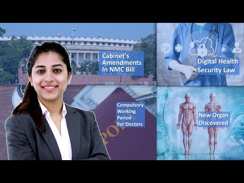 Episode 46: Parliament Fixes Compulsory Working Period For Doctors, Cabinet Amendments In NMC Bill, New Organ Discovered, And MORE