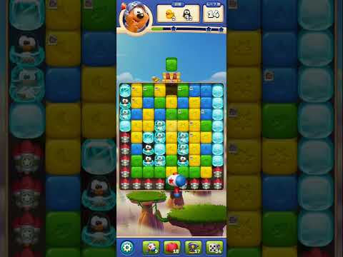 Toon Blast Level #8505#8506#8507#8508#8509 Clear @mlupin‘s Room(4)