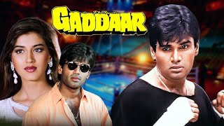 Download lagu Gaddaar (1995) Full Movie | SUNIEL SHETTY | SONALI BENDRE | HARISH KUMAR | 90s Romantic Thriller mp3