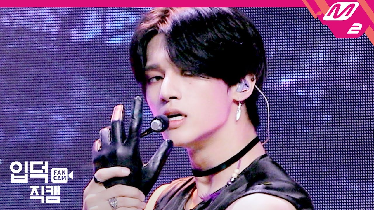 [입덕직캠] 에이티즈 우영 직캠 4K 'THANXX' (ATEEZ Woo Young FanCam) | @MCOUNTDOWN_2020.9.3