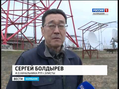 Вести «Калмыкия»: дневной выпуск 24.11.2015