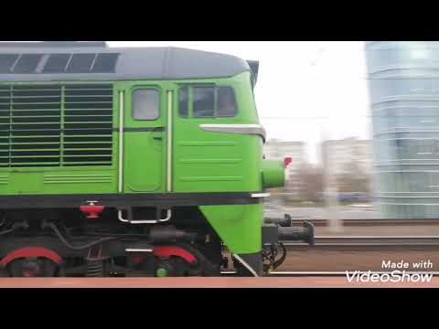 Pociągi Wrocław Mikołajów 17.11.2020.