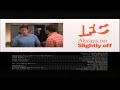 Eight Crazy Nights 2002 End Credits IFC 2024