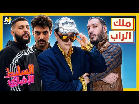Yemeni Windows Media