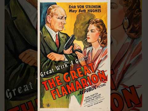 trailer image