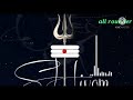New Status Of Bholenath Tere Sath Hai Bhooton Ki Toli New Status