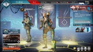 Apex Legends_20211007201603