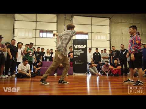 Samson VS Guts [BreakPrelims] - VSDF 2018