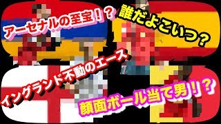 ［今週のfp予想］もう予約した？2020最初のFPは国から！？[ウイイレ2020]