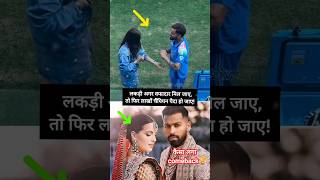 Download lagu Virat and Anushka Vs Hardik and Natasha #viratkohli #anushkasharma #shorts  #hardikpandya mp3 Download lagu Virat and Anushka Vs Hardik and Natasha #viratkohli #anushkasharma #shorts  #hardikpandya mp3