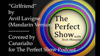 Girlfriend (Mandarin Version) by Avril Lavigne - Cover by Cana Rialto