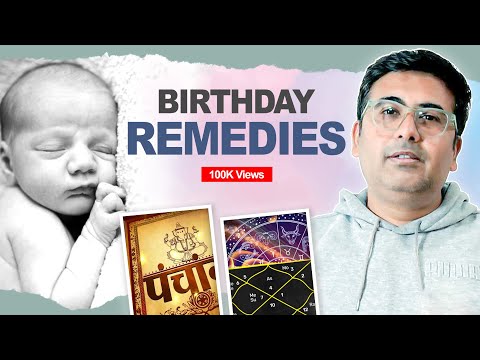 The Day You Were Born Controls Your Life || Birthday Remedies || Pratipada Tithi