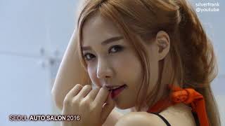 2016 서울오토살롱 레이싱모델 한민영