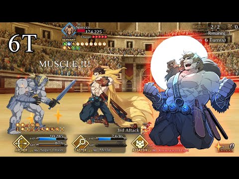 【FGO NA】Nerofest 2023 Spartacus EQ feat 6T Super Orion Ooga Booga