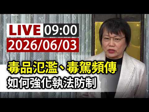 去污、除臭、防潮「小蘇打粉9大妙用」曝！ 營養師提醒「2大禁忌」