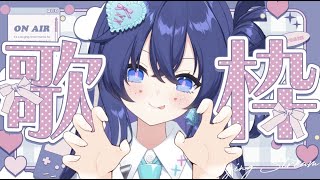 『一日の終わりにゆっくり1曲聞いていきませんか？🎧𓈒 𓂂𓏸』【Re:AcT/音羽奏來】 #shorts ＃新人Vtuber ＃歌枠