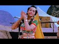 Saat Taalon Me Rakh Loha 1987 HD Video Song Madhvi Mandakini