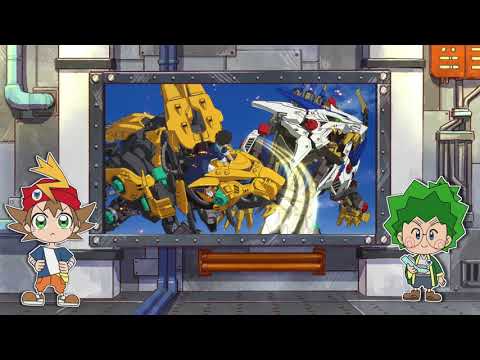 アニメ　ゾイドワイルド情報コーナー#19