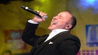 מי שֶׁלֹּא רָאָה... לֹא רָאָה שִׂמְחָה מִיָּמָיו ● יניב בן משיח & ליפא שמעלצר הרקידו את כיכר מישקולץ