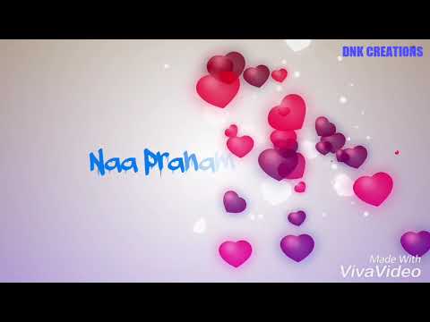 Atu Itu ooguthu Prema yee.. Naa pranam thintavu song with lyrics