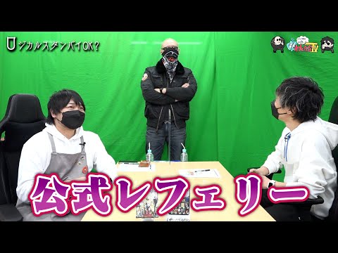 ڤ路㤬TVۤޤư褽161֥륹ХOKס¼ͪ/ޥեġ