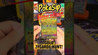 Pack 22 - New SIR Suggestion! Perfect Order - Gold Zygarde Hunting Success? #pokemon #newpokemonset