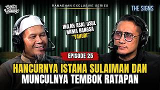 Download lagu The Secret Behind the Wailing Wall Ritual Revealed! Not From the Torah? - The Signs #Episode25 mp3