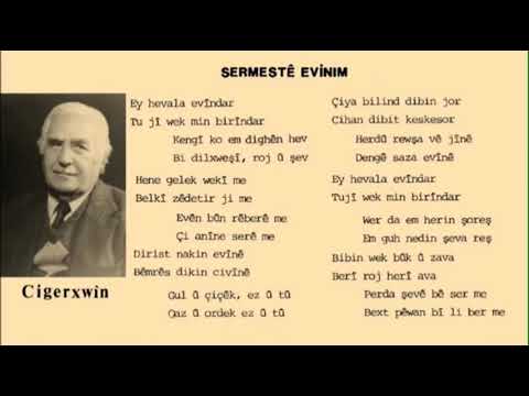 Ciwan Haco Ey Hevala Evindar