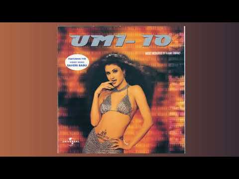 Shashwati - Bhor Bhaye Panghat - Remix (from "UMI-10")