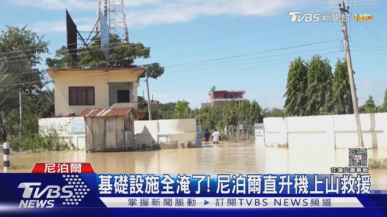 如濕海綿受擠壓! 珠峰攔截熱帶水氣 雨狂降印度、尼泊爾