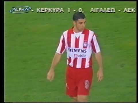 2004.09.19.Olympiacos.Piraeus.vs.Kallithea.Day.1