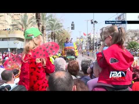 Le carnaval de Purim de Holon