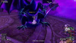 【DQX】輝晶獣ドグドラ 半壊時の立て直し方