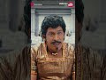 Vadivelu S Tricky Answer Shorts Tenaliraman SunNXT
