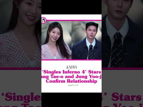 Jang Tae-o & Jung Yoo-jin from Netflix’s SinglesInferno4 have officially become a real-life couple!