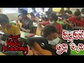 Nidukin Inu Mana Dimanka Wellalage ස Music Academy