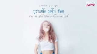 [Karaoke Thaisub] Shouldn’t Have...(이럴거면 그러지말지) - Baek A Yeon (백아연) Feat. Younghyun (영현)