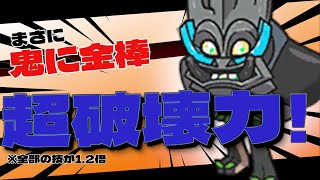 【ポケモンSV】激かわ新ポケモンのオーガポン！超破壊力だった！！ゼロの秘宝 碧の仮面