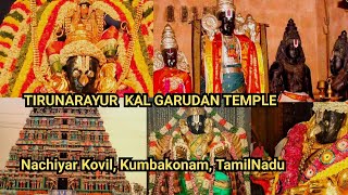 Temple video