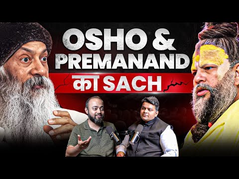 Hidden Truth of Premanand Maharaj and Osho Revealed | Abhishek Kar | Viral Sakhiya